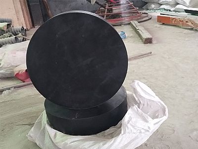 兴海县GJZ板式橡胶支座的主要功能工作原理